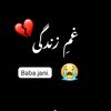 amnallah8