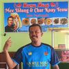 wazie.mamu.misai