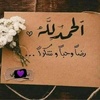 siham.hassan5