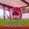 muhammad.shaban244