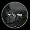 picci.shakib23