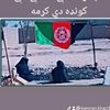 kamran.khan3680