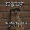 than.htike.aung6643