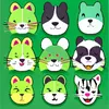 animalsonthegreenscreen