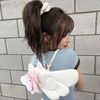 tsukiofficiall