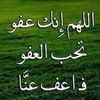 omar.koka.mazen.t