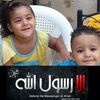 user2422204548175