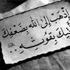 basmala.ahmed2651