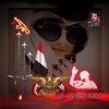 فـخ✵ـامة.☠تـ؏}ـ⇥ـزي