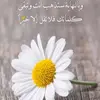 wa_gh4