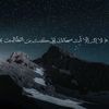 mustafa_sherif123