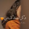 mirna.sarkis