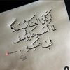 bouchra.ely2