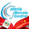 GALERÍAMERCADOCENTRAL-OFICIAL