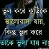 md.ruman.khan90