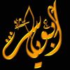 3170935838202moh