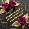 ment.ebiye