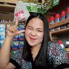 melin5293