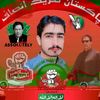 haseeb11186