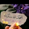 laiba.ahmad.laiba