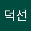 user7058730704034