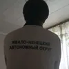 tubik_aleksei