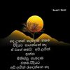 user2085801941450