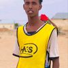 dhagax.guduud