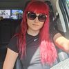 andacalugar8