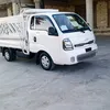 user8134583093739