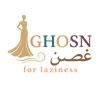 ghosn_fashion