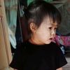 aipoung