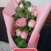 roos4783