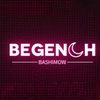 begenchbashimow