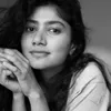 NAA ANVESHANA