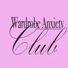 wardrobeanxietyclub