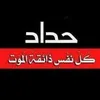 user6235747571620