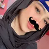 حـــــبــــوبـــهَ•🦋