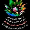 brahim.lmnsori