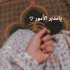 user7756023860711