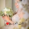 Donia_osama