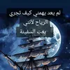 ahmed.abdelaziz26