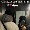 yasmen_eldriny_