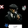 .i.love.ahlul.bayt