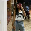 prnxcsm
