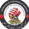 ham jammukashmir joint action