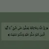 moustafa38740