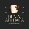 duniaatkhaifa