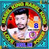 mb.rasool
