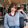 pingping6209